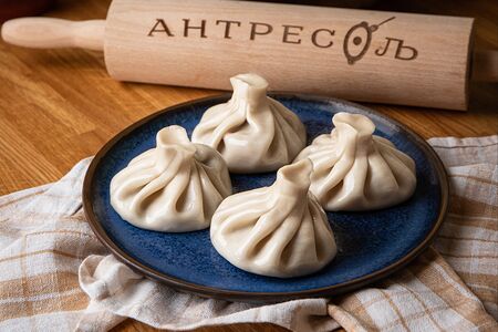 Хинкали с курицей