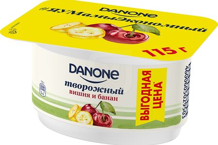 Danone Продукт твор вишня/банан 3,6% пл/ст Данон