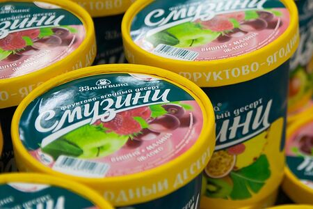 Смузини Вишня-малина-яблоко