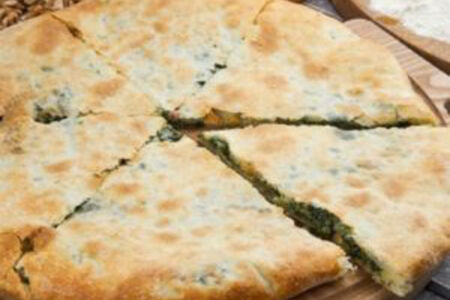 Пирог Кубдари