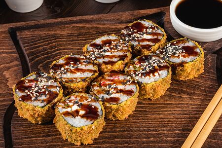 Горячие Хитоши