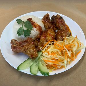 Ком Га Чуа Нгот