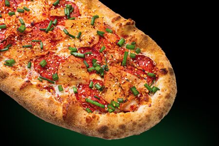 Кимчи пепперони Мини