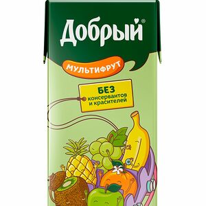 Сок Добрый Мультифрукт