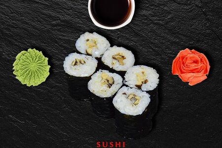 Маки Шиитаке