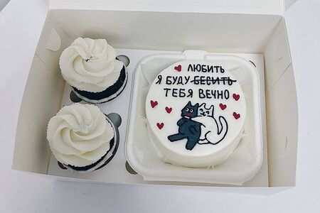 Набор №5 буду любить бесить тебя вечно сникерс / красный бархат