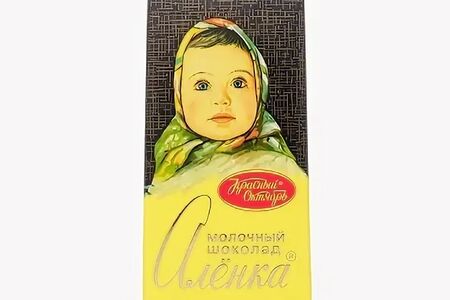 Шоколадная плитка Алёнка