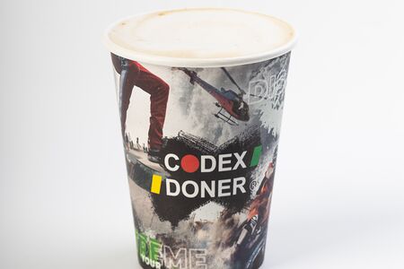 Капучино Пряный 250 мл