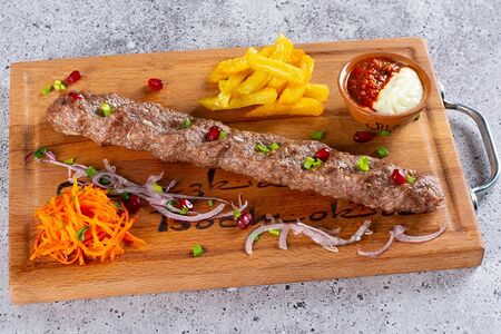 Люля-кебаб из говядины 