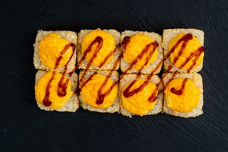 Запеченный ичибан