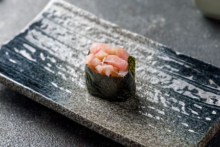 Гункан Лакедра