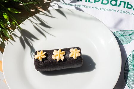 Пирожное Картошечка