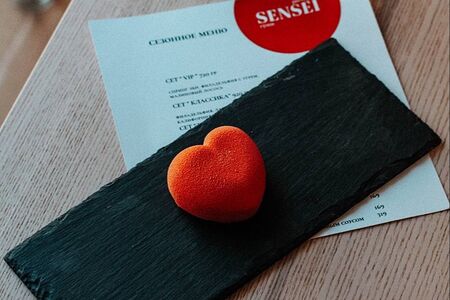 Сердце муссовое