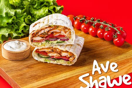 Ave - Классик