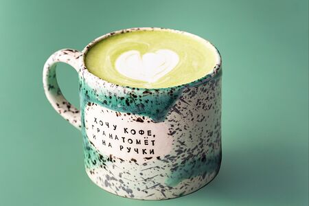 Матча-латте