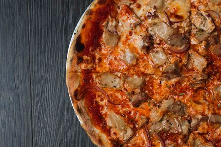 Пицца с тунцом