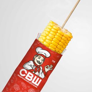 Горячая кукуруза