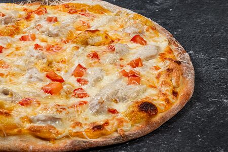 Пицца Сырный цыплёнок