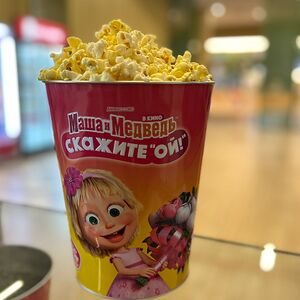 Попкорн соленый в жестяном ведре