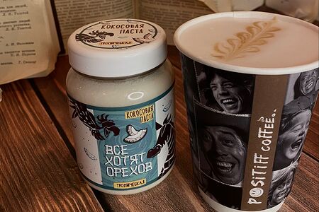 Кокосовый латте