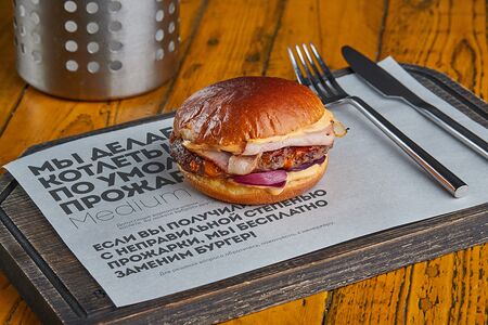 Бургер Дейл