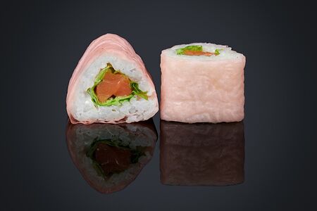 Розовый лосось