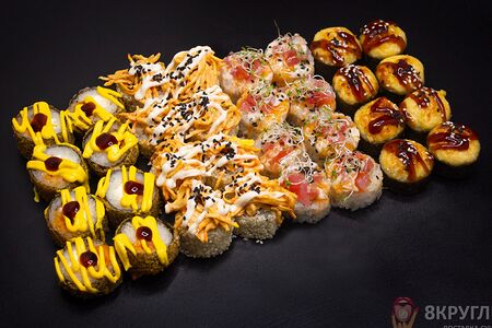 Магниторчане