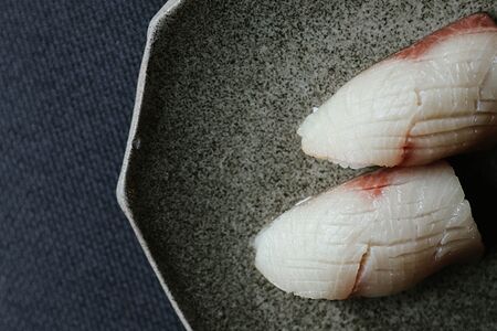 Нигири Хамачи