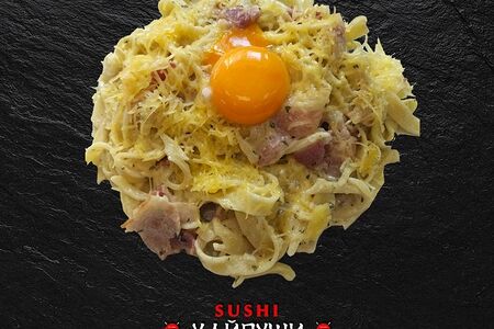 Паста Карбонарио азиато