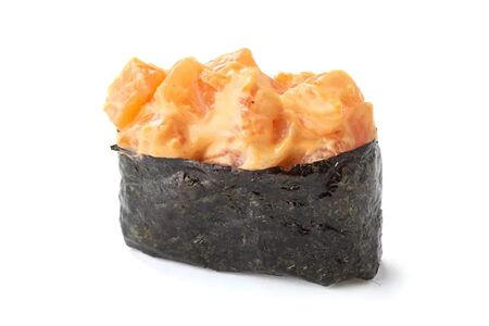 Сяке спайси