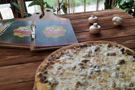 Пицца Жюльен 40 см