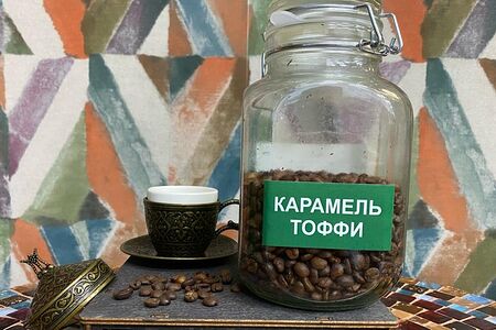 Кофе Карамель Тоффи (кофемашина)