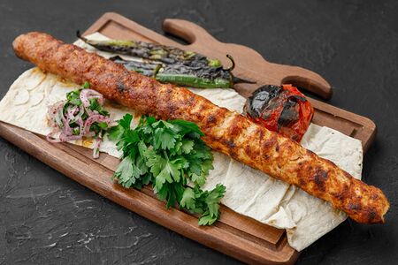 Сумашедшая-Адана