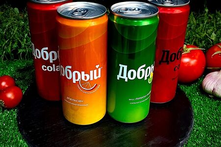 Добрый Апельсин