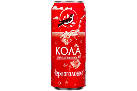 Кола Черноголовка