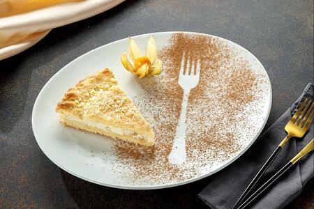 Пирог татарский с творогом