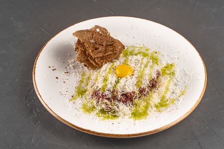 Тартар из говядины