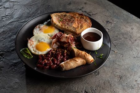 Комплексный завтрак Английский 