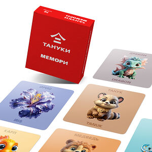 Игра Найди пару
