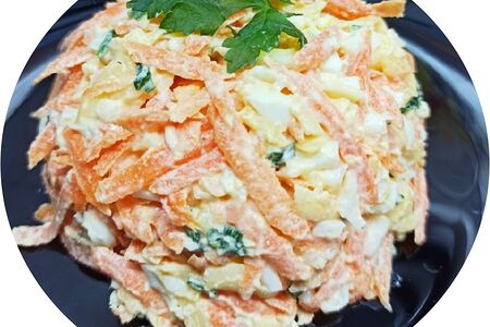 Салат куриной грудкой и корейской морковью