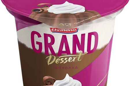 Grand dessert Пудинг шоколад 5,2%
