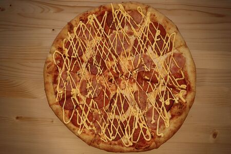 Пицца Ассорти