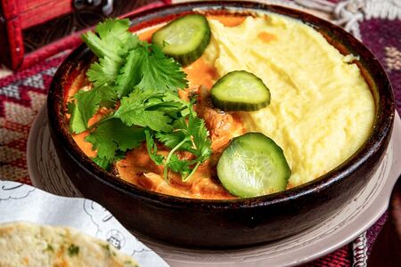 Катами Нагебит