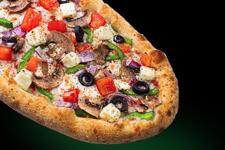 Овощная Большая