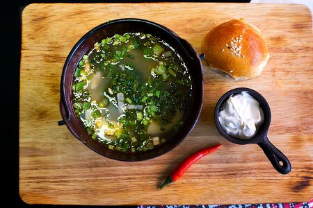 3ама Царская с домашней курицей