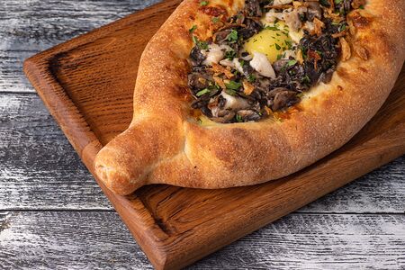 Хачапури Жюльен