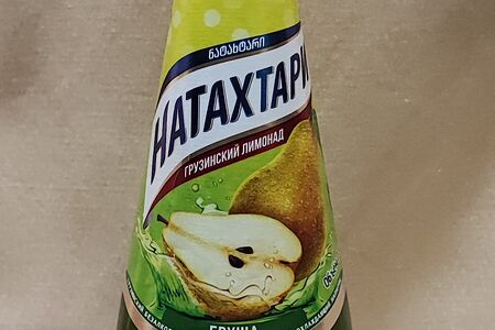 Лимонад Натахтари