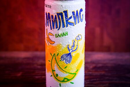 Lotte Milkis банановый