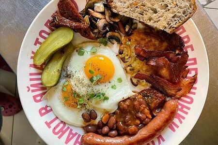 Большой английский завтрак