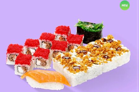 Легкий Ясаши